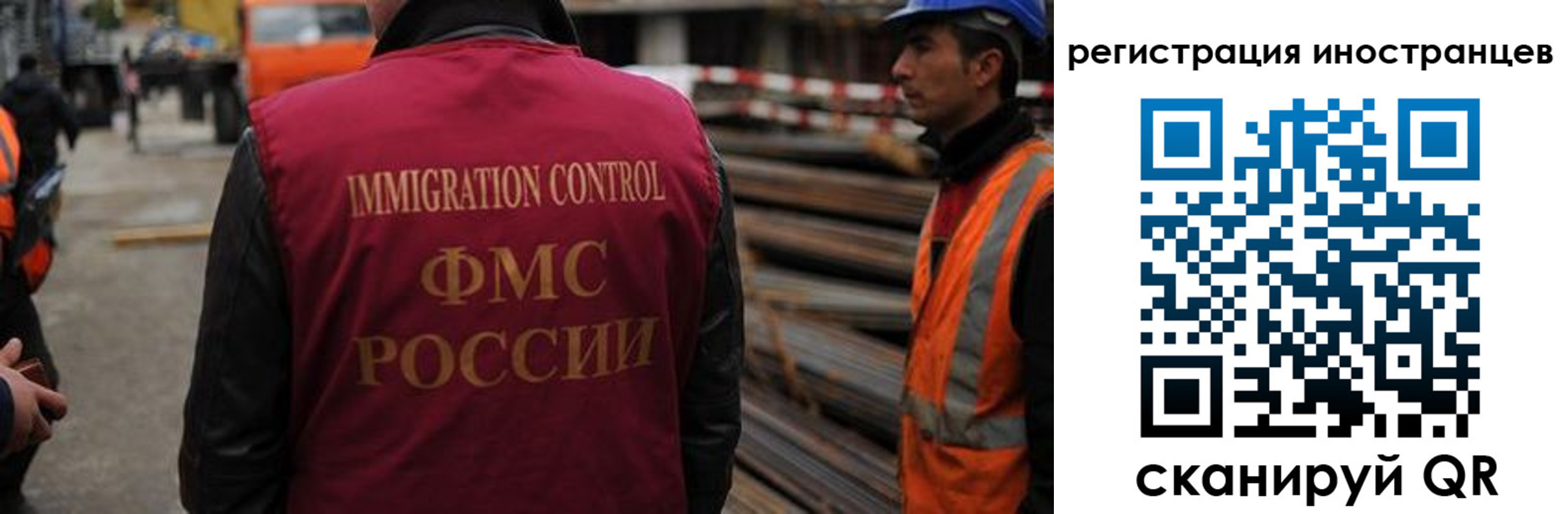 найти адрес прописки в Волчанске